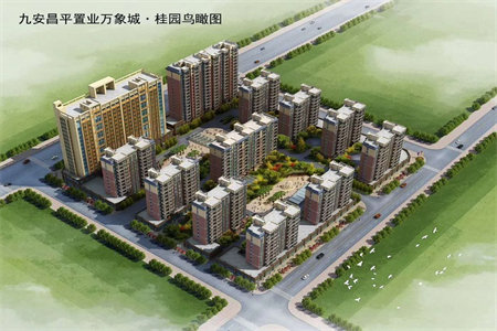 龙都东升·公园印象2室1厅1卫72万85.67m2精装修出售