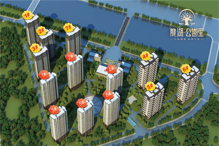 急售防疫站南麻纺厂顺街2室2厅1卫29.9万90m2